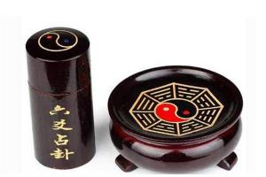 /fengshui/zhishi/27393.html